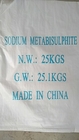 Nahrungsmittelgrad-Konservierungsmittel für Natrium Metabisulfite Natriummetabisulfit des Meeresfrüchteweißen kristallinen pulvers