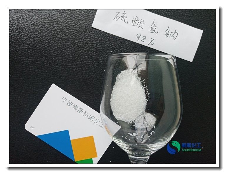 Bisulfat-weißer Kristall des Natriumnahso3, Swimmingpool-Natriumwasserstoff-Sulfat