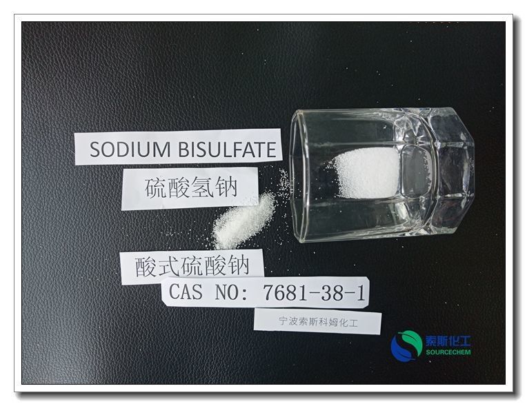 HS kodieren Bisulfat-Reinigungsmittel des Natrium2833190000 NaHSO4 für keramischen hohen Reinheitsgrad